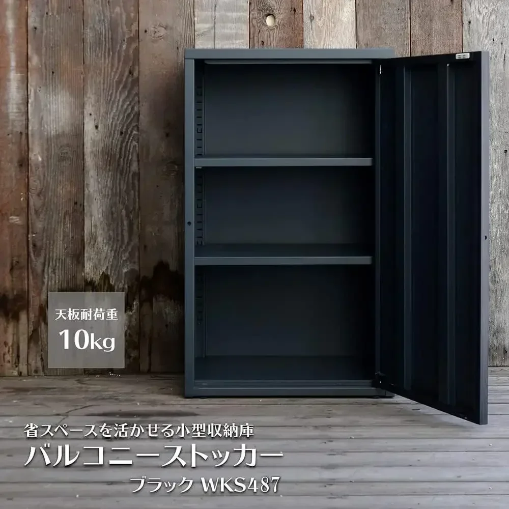 Slim Outdoor Balcony Storage Box with 2 Shelves, Adjustable Dividers, Right and Left Opening Options, Black