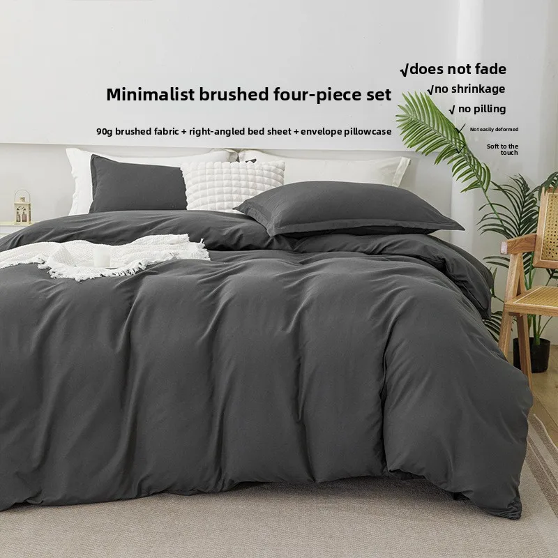 Bed Linen Bed Sheet Bedding Set Double Solid-color Comforter Pillowcase 4pcs Set Modern Simple Down Quilt Cover 3pcs