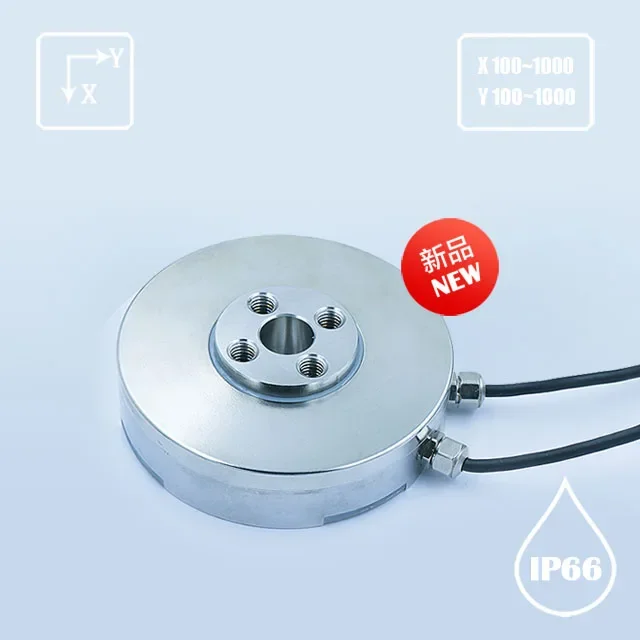Cheap Factory Price R245 High Accuracy Multi-dimensional Force Sensor Low Profile IP 66 Customization