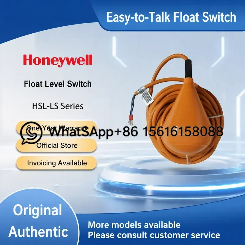 Original Honeywell HSL-LS05 LS10 LS20 Input Float Level Switch Water Level Controller Sensor for Tank Industrial Automation