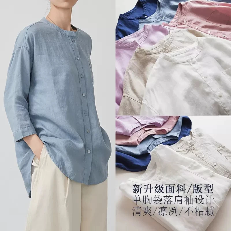 

114cm Bust Summer Women Casual Simple Loose All-match Basic Japan Style Comfy Breathable Water Washed 14*14 Linen Shirts/Blouses