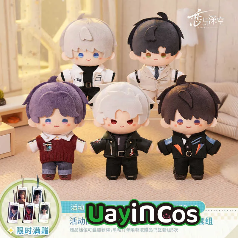 In Stock Official Love and Deepspace Caleb Rafayel Ralayo Zayne Sylus Xavier 13cm Stuffed Plushies Doll Clothes  Anime Game Toy