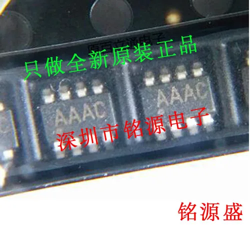

MAX5222EKA T MAX5222 AAAC S0T23-8 10PCS