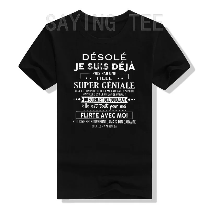 

Funny Je Suis Déjà Letters Printed Sayings Quote T-Shirt France Style Personality Graphic Tee Tops Streetwear Clothes Daddy Gift