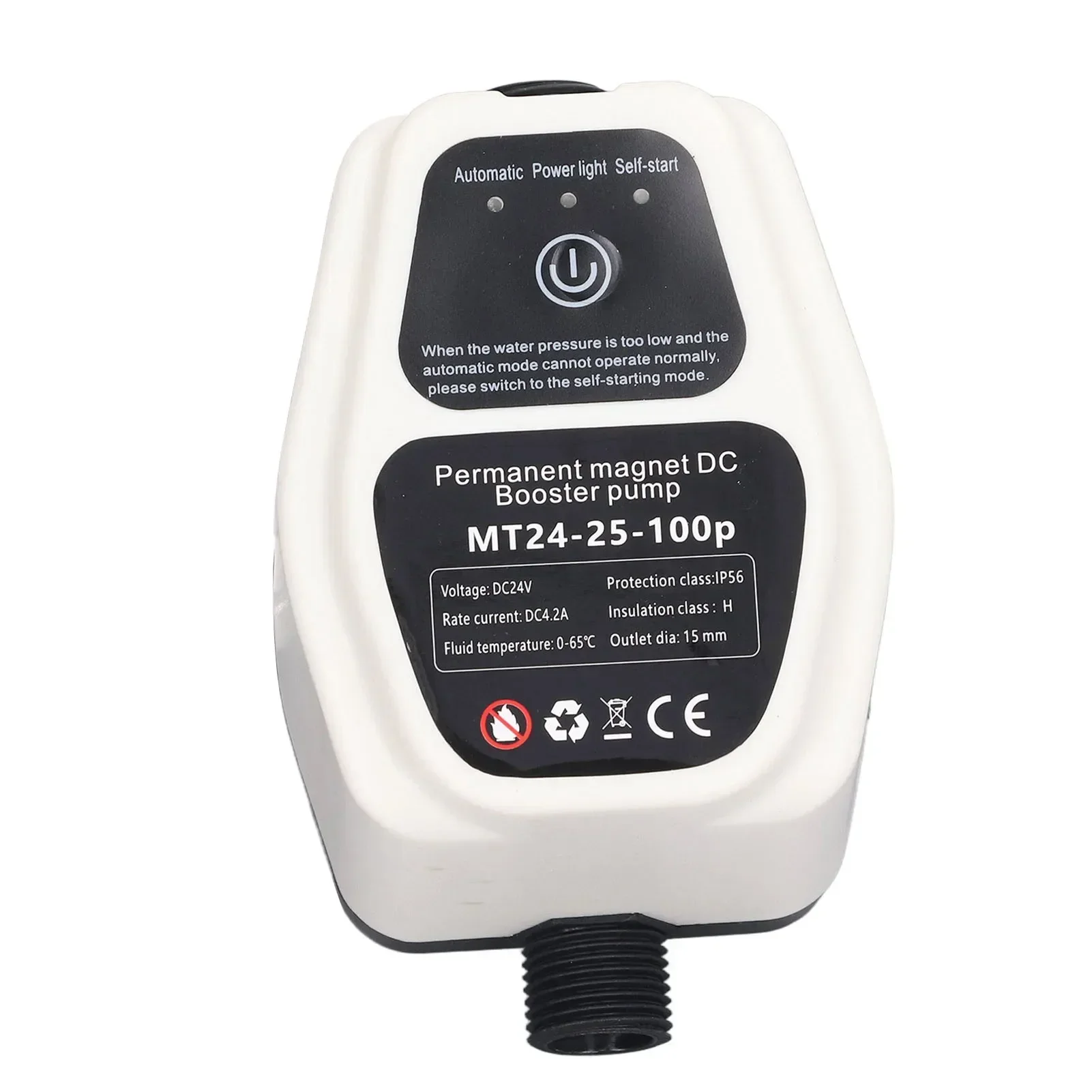 Full Automatic Intelligent Sensing Quiet Water Pressure Boost Pump   Booster Pump 100W 24V 25L Pressure Boost Pump