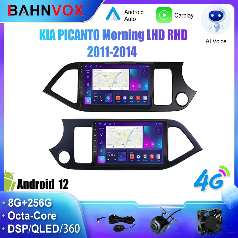

Bahnvox Android Car Radio for KIA PICANTO Morning 2011 2014 GPS Navigation Carplay Multimedia Video Player Stereo 4G