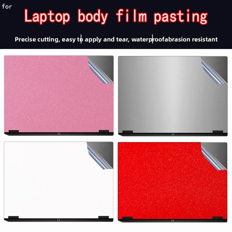 For ASUS TUF game F16/A16/A18 2026 laptop fuselage paste FA608/FX608 shell film FA808 scratch-resistant skin protective film