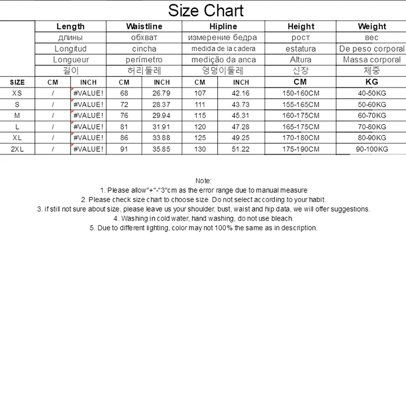 Męskie sportowe szorty casualowe, cienkie letnie modne miejskie spodnie 5/8, dwuczęściowy zestaw, jednolite, elastyczne spodnie ze sznurkiem w pasie.
