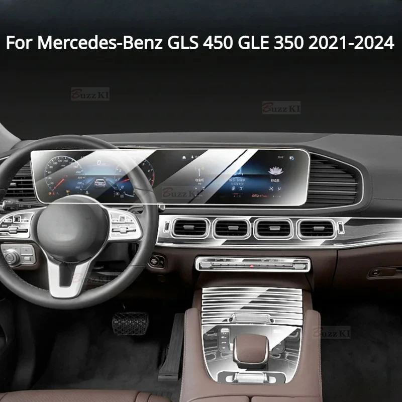 

Экран навигатора для Mercedes-Benz GLS 450 GLE 350 2024, Автомобильный интерьер, наклейка против царапин