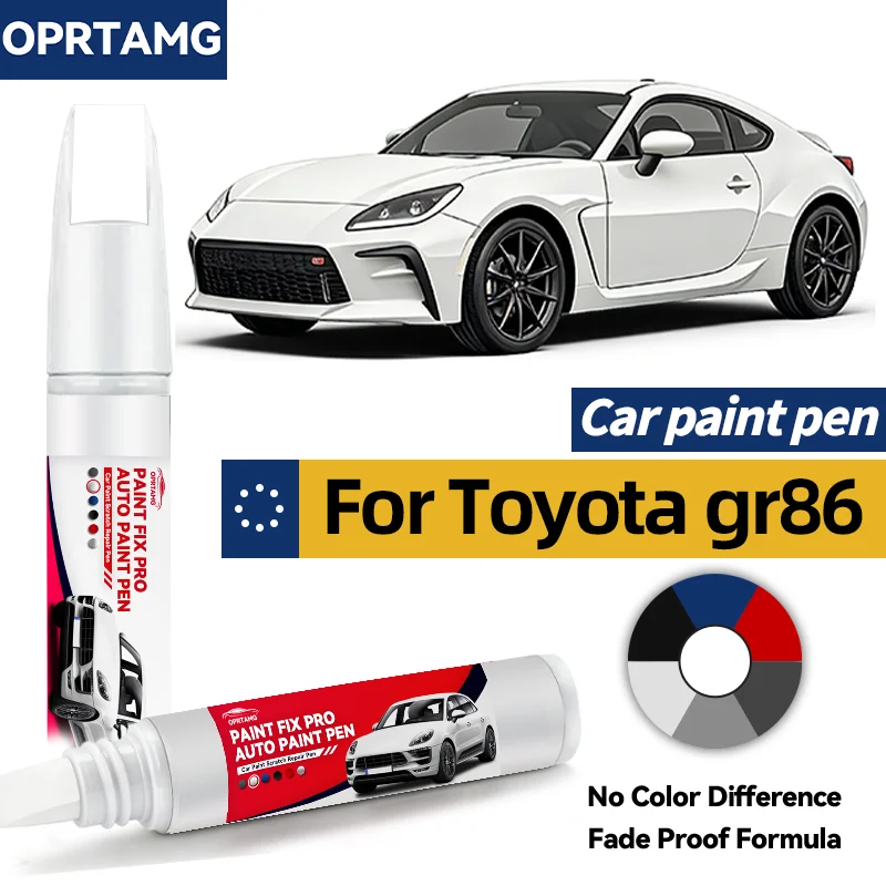 Car paint pen For Toyota GR86 auto paint concealer pencil acrylic paints body repair car accessories automotive detailing