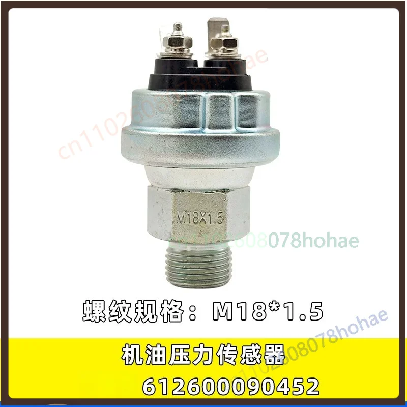 Engine Oil Pressure Sensor Sender 612600090452 For Weichai Diesel Truck Alarm Spare Part(2pcs)