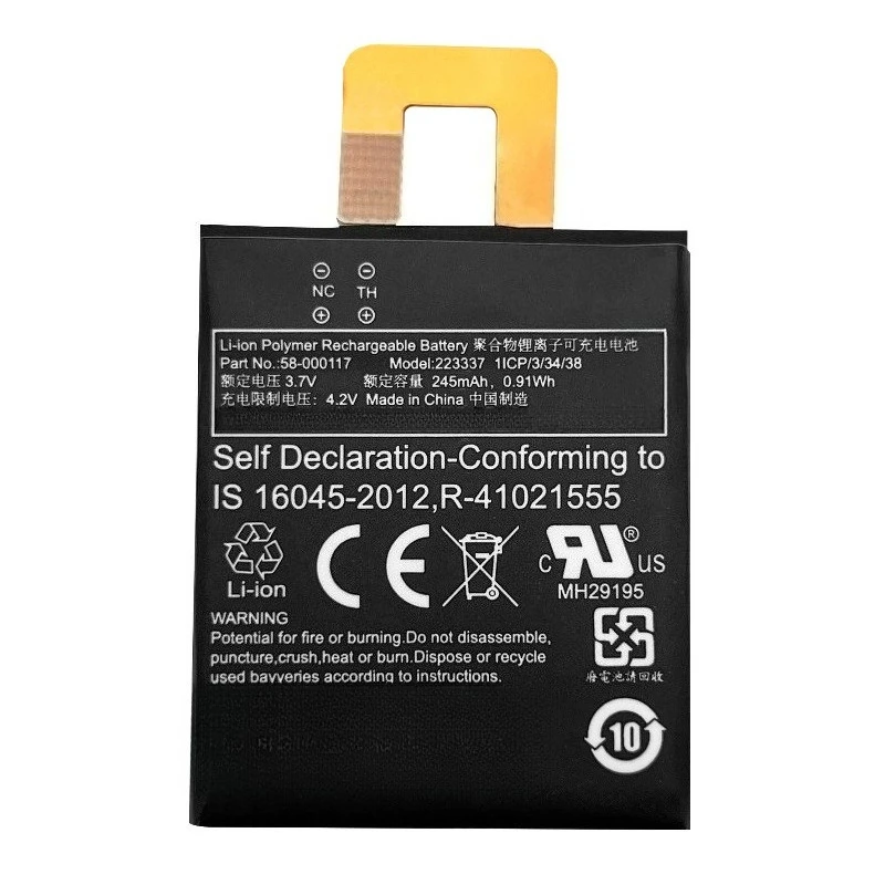 Bateria de e-book 3,7V 245mAH 223337 para Amazon