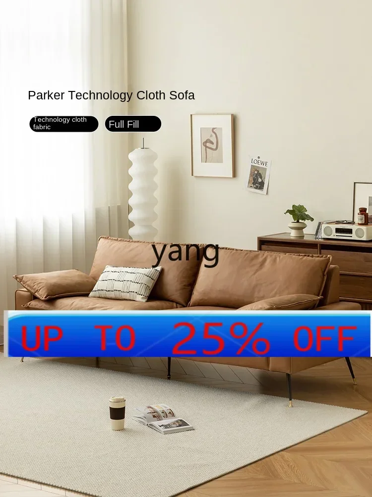 

LMM Retro Style Faux Leather Three-Seat Sofa Furniture Small Apartment Fabric Sofa