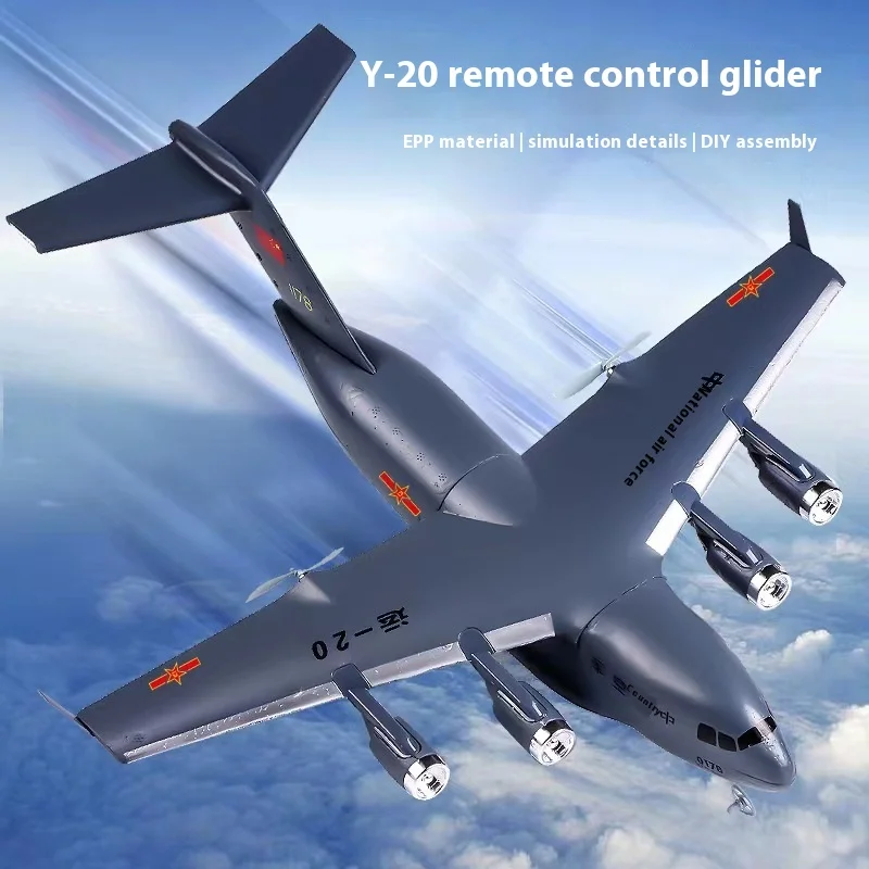 In Stock C17 Transport Aircraft Transport 20 Fixed Wing Qf005b Remote Control Glider Diy Model Aircraft Children'S Toy Xmas Gift