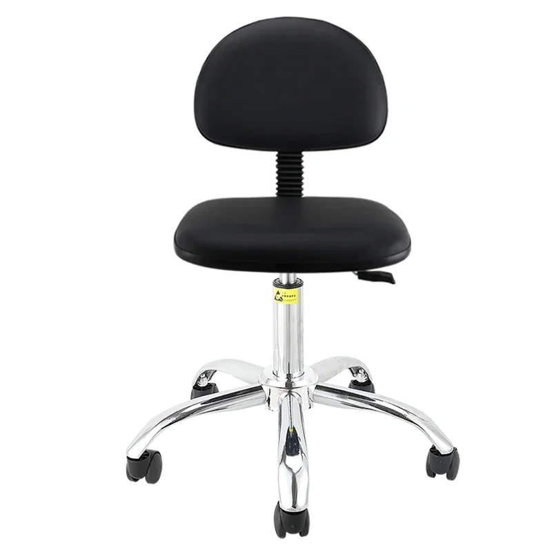

Anti-static liftable back chair, lifting chair stool