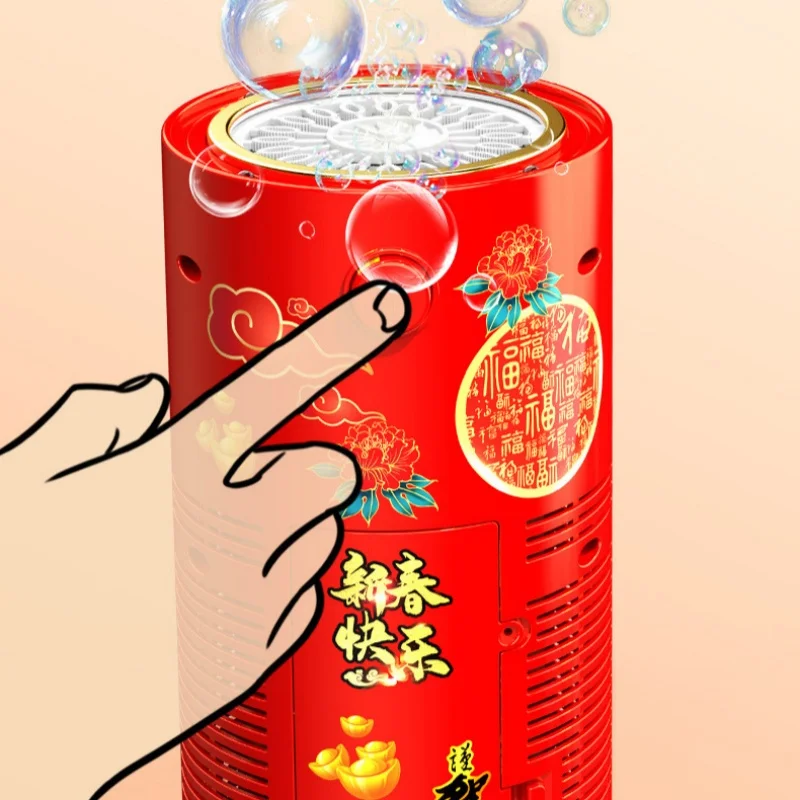 20-26 Hole Fireworks Bubble Machine Bubble Blowing Ground Electronic Automatic Landing Spring Festival Gift Romantic Fireworks T