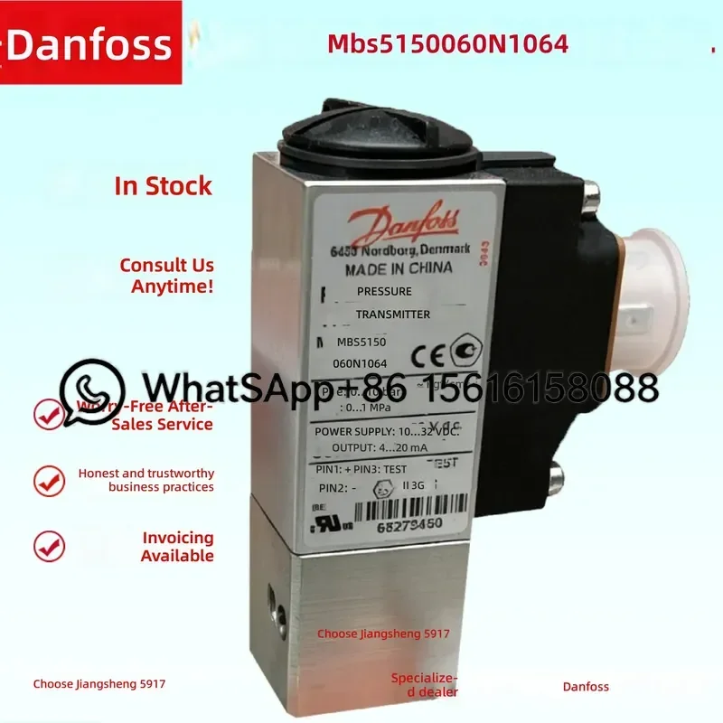 Danfoss MBS5150 Pressure Transmitter 060N1064 060N1113 060N1115 060N1117 060N1121 060N1122 060N1125 060N1115