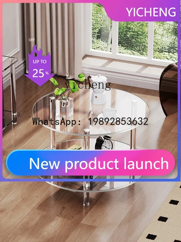 

Acrylic Tea Table Living Room Home Small Apartment Small Table Movable Shelves Side Table