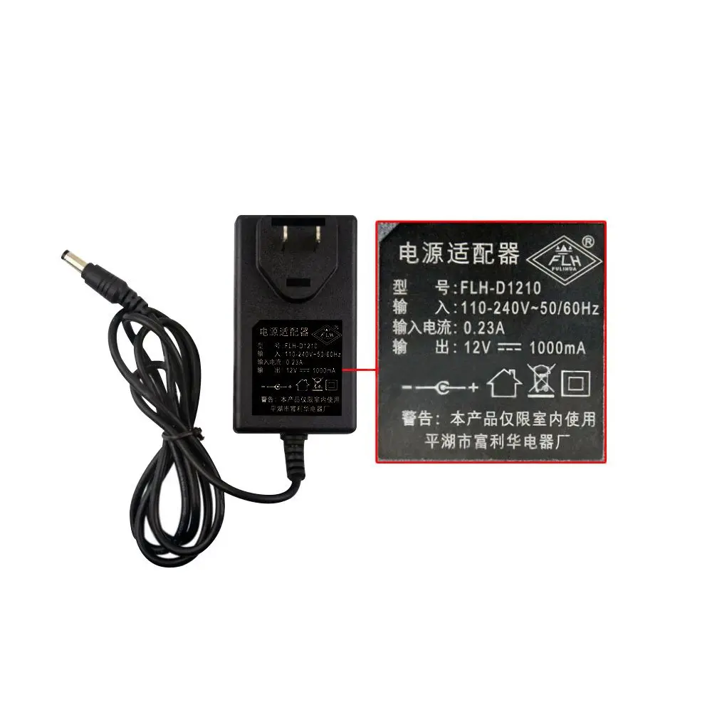 U.S. British European Standard 12V 1000mA Stroller Charger Power Adapter FLH-D0605 FLH-D1210