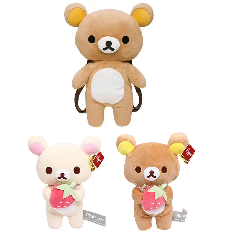 

Kawaii Rilakkuma Плюшевый Рюкзак Rilakkuma Медведь Персонаж плюшевые игрушки кукла животное медведь мягкая пара подарок для девушки