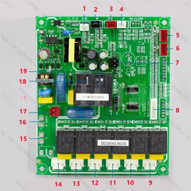 Temperature-controlled Double Ice Tray Ice Maker Universal Computer Board Water-type Ice Machine Motherboard Circuit Board