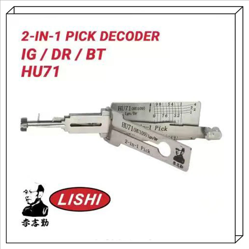 Lishi HU71 Locksmit…