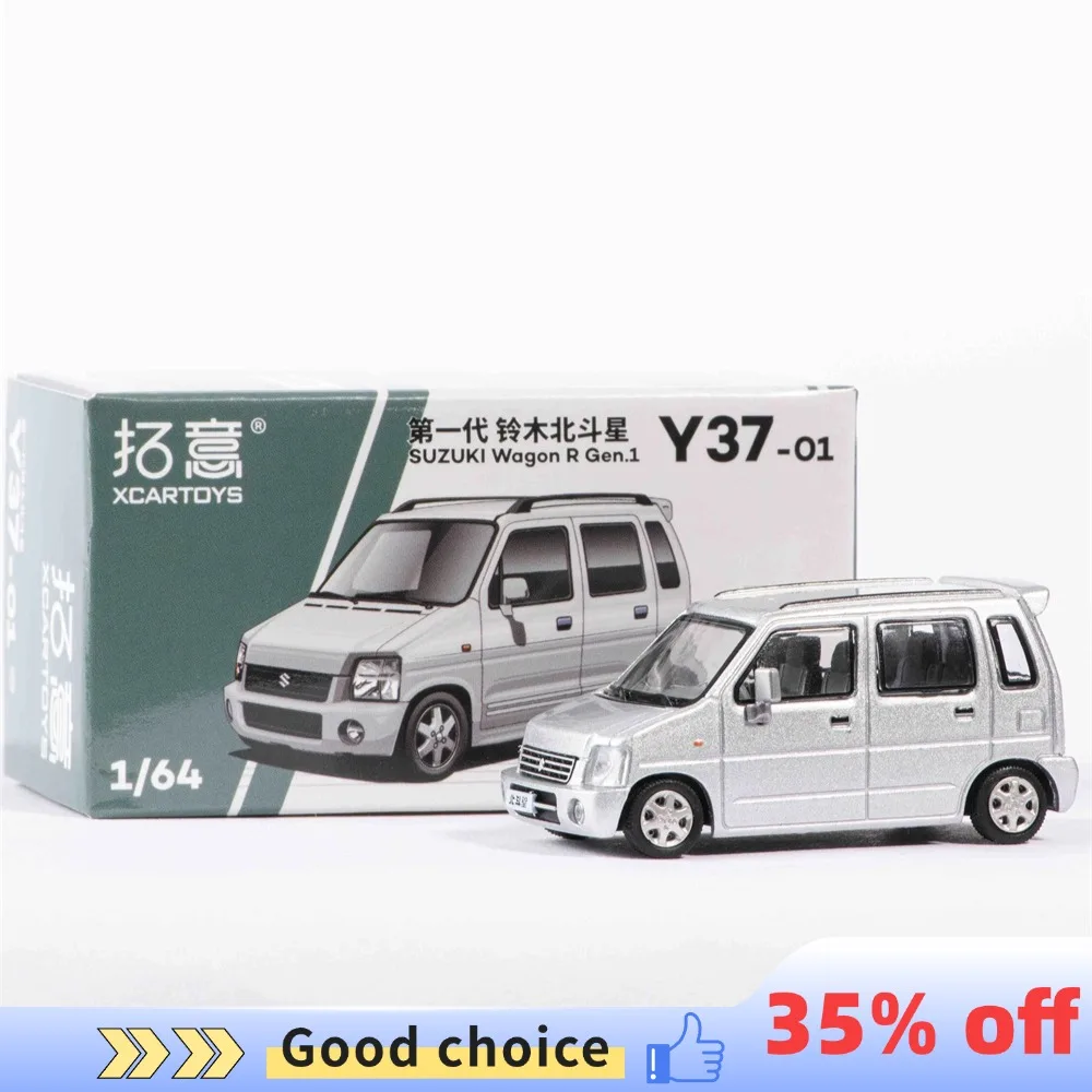 Xcartoys 1/64 Model Car Toys Audi Suzuki Mazda Diecast Toy Vehicle Alloy Model Hobby Collection Gifts For Adults Teenagers