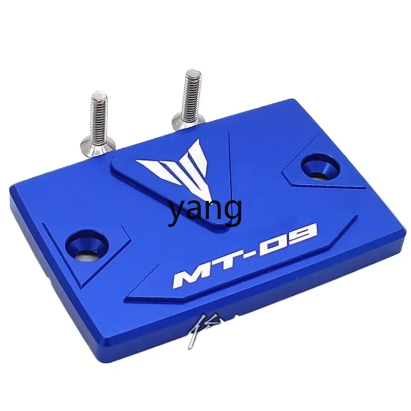 

YJQ MT07 MT09 FZ8 FZ1 XJ6 modified brake oil cup oil pot cover