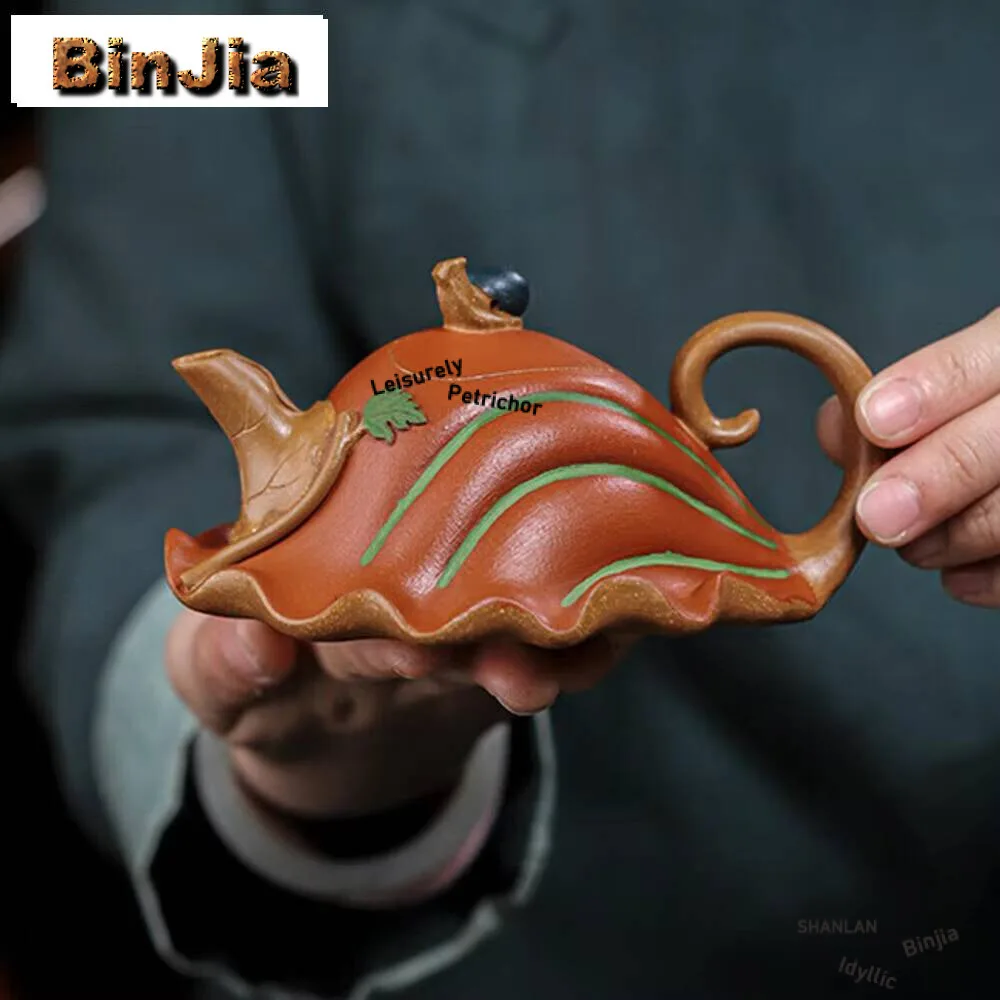 

200ML Creative Yixing Purple Clay Teapots Handmade Snail Lid Pot Raw Ore Section Mud Kettle Chinese Zisha Tea Set Collection