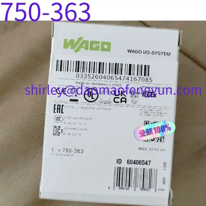 Brand New Original  750-363 host adapter