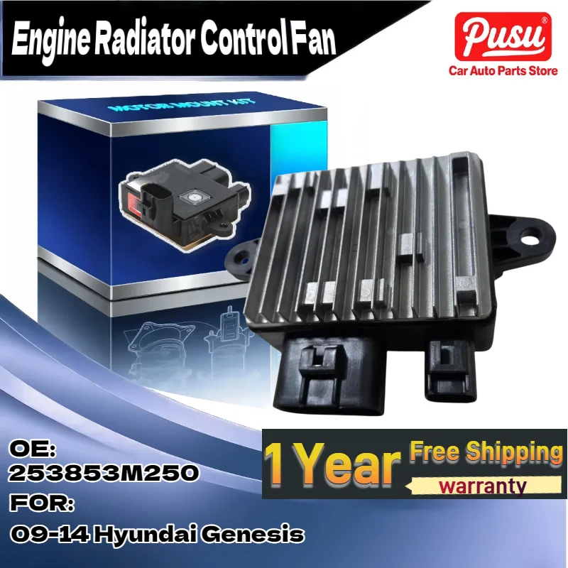 

Для 253853M250 FCM148 модуль вентилятора охлаждения двигателя для Hyundai Genesis 2009 2014