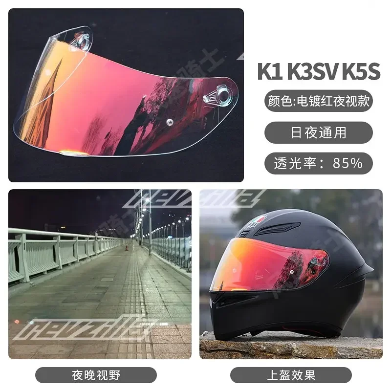 K5 Helmet Visor Shield for  K3SV K1 K5 K5S High Strength Sunscreen Capacete Windshield UV Protection