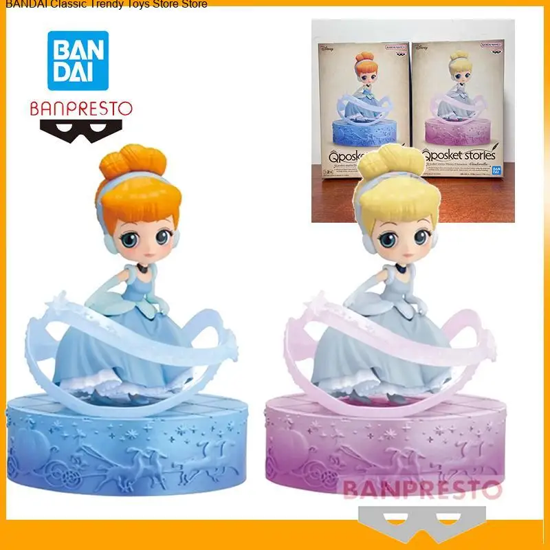 Figuras de acción originales Bandai Banpresto Cenicienta Q Posket Cenicienta Anime modelo regalo para decoración de Fans de Anime figura bonita