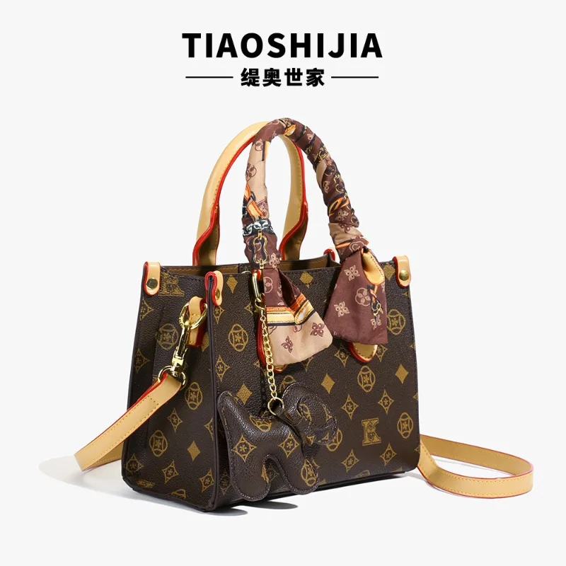 

Универсальная женская сумка-мессенджер Элегантная кожаная сумка через плечо Дизайнерская женская сумочка