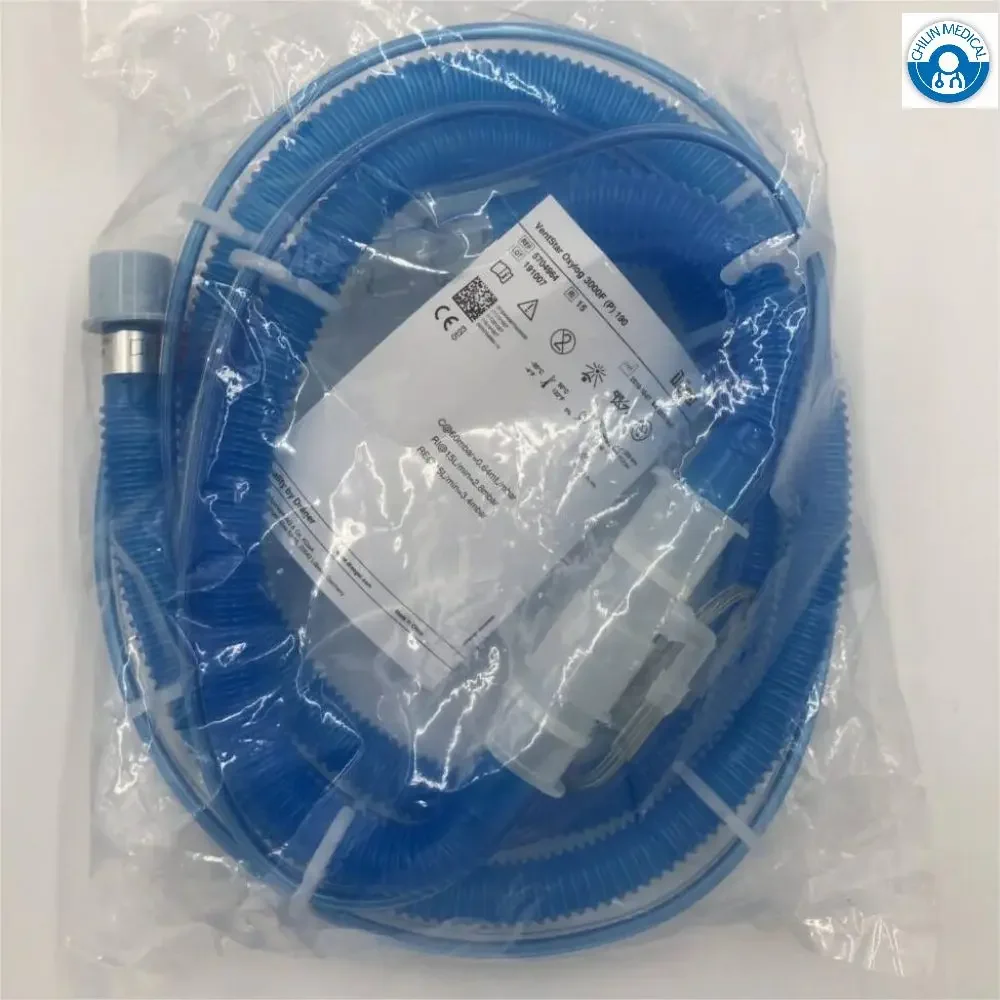 2026Draeger VentStar Oxylog 3000 Family 2000 Plus 150 Disposle Breathing Circuit 5702871 for Pediatric