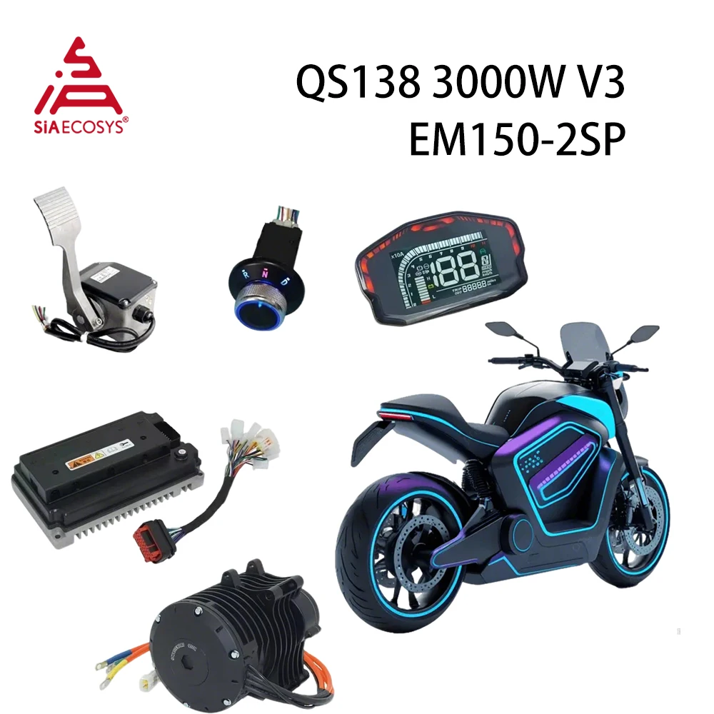 

QS138 3000 Вт V3 5500 Вт непрерывный двигатель QSMOTOR со средним приводом и Votol EM150-2SP, весь комплект для переоборудования электродвигателя