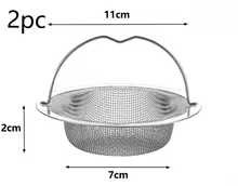 2pc