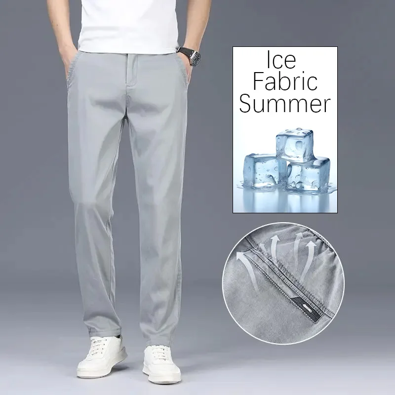 

Мужские летние тонкие широкие джинсы с эластичной резинкой на талии, повседневные свободные брюки прямого кроя, длинные брюки High Street, модный бренд