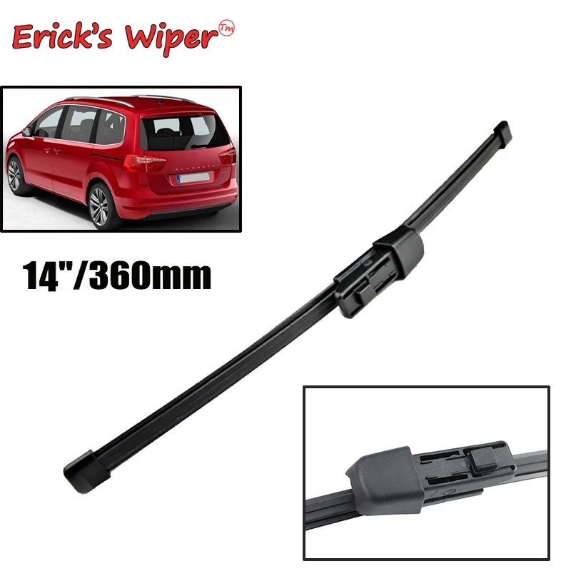 Erick's Wiper 14