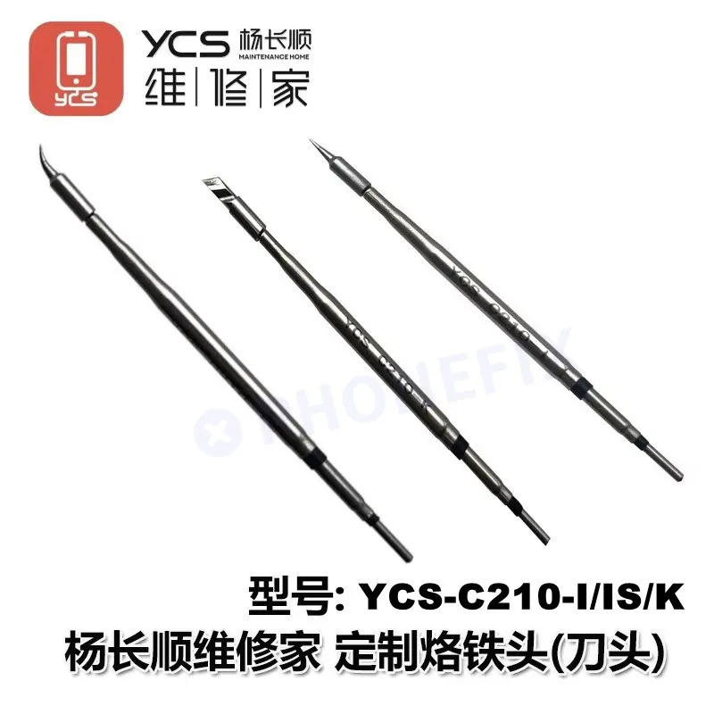 YCS C115 C210 C245 سلسلة سبيكة لحام نصائح ل T210/T26 محطة لحام مقبض PCB IC لحام إصلاح لحام الحديد تلميح أدوات