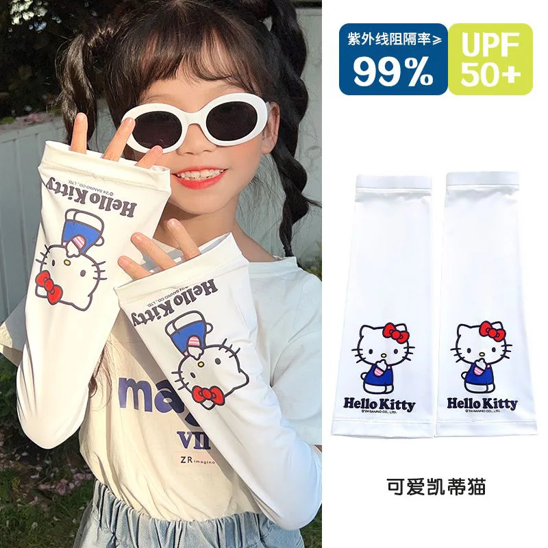 

Sanliou Genuine Ice Sleeves, Sun Protection Sleeves, UV Ice Silk Arm Sleeves, Thin Sleeves for Children's Sun Protection