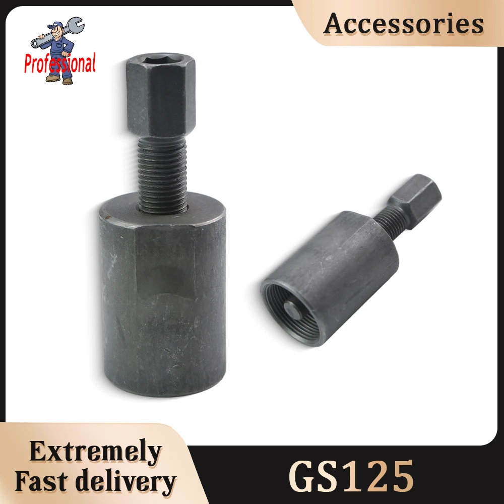 

Motorcycle Magneto Flywheel Puller Tool High Hardness Iron For CRF RMZ KXF 250 SXF 450 KLX110 DR-Z110K5 RM-Z450K5 CRF250R