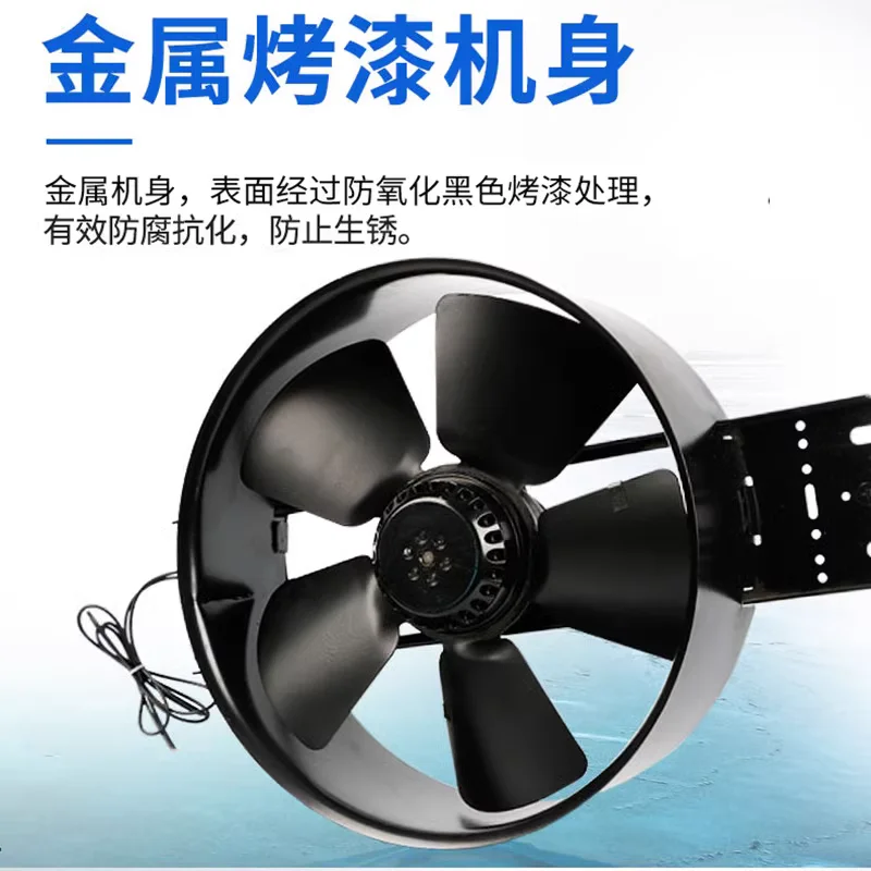 250/300/350/400FZY2-D outer rotor axial flow fan 3/4/6/7/8-D fan 380V 220V