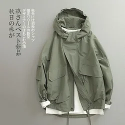 Respzed-Blouson Bombardier à Capuche pour Homme et Femme, Veste Harajuku, Manches sulf, Fermeture Éclair, Couleur Unie, Cargo, Extérieur, Automne