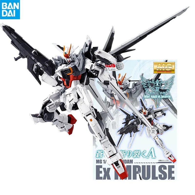 Bandai Gunpla Mg 1/100 Zgmf-X56S Gundam Ex Impulse Pb Limited Assembly Model Collectible Robot Kits Figures Models Kids Gift