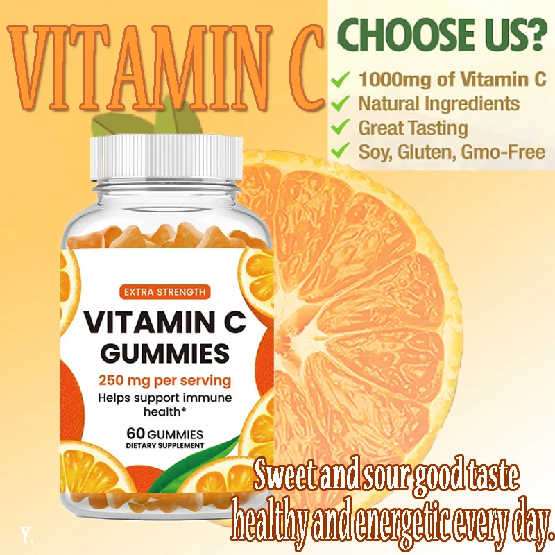 면역력 강화를 위한 멀티비타민 구미 이미지