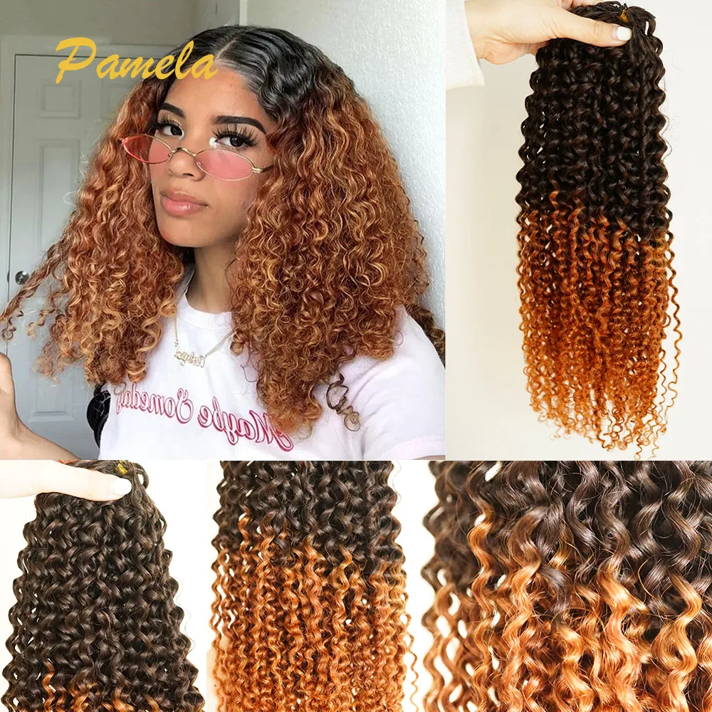 

Curly Brown Colored Crochet Human Hair Extensions Brazilian Feather Human Hair Bundles Pre Separated Braiding Hair For Women