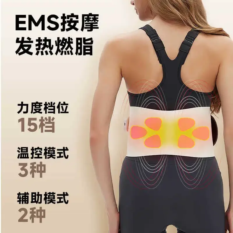 Customizable factory new silver ion plastic waist sweating slimming belt