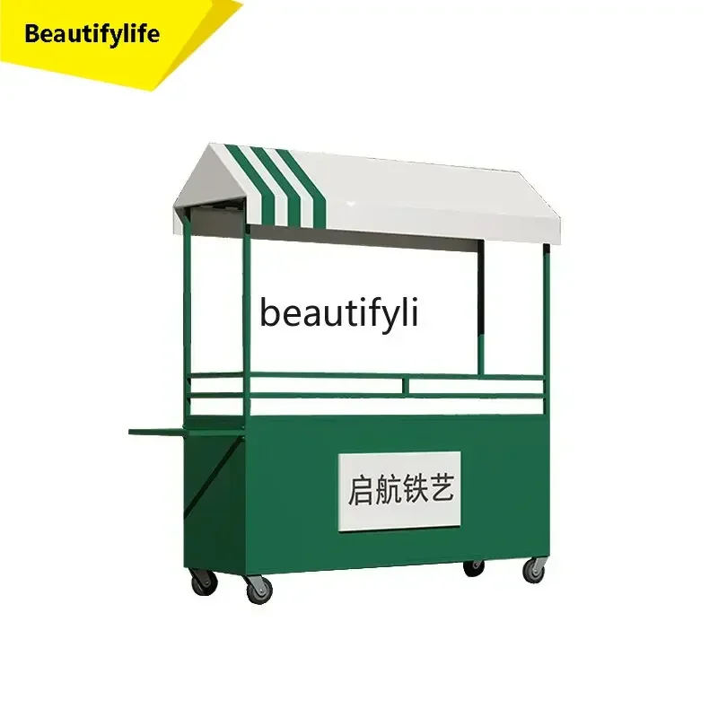 cn8350 ssEuropean-Style Wrought Iron Outdoor Stall Float Mobile Trolley Supermarket Market Promotion Display Stand