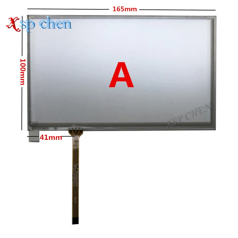 New 7 Inch TM070RDH12 TM070RDHG12 LCD Panel With 4-Line 164*99 Touch Screen Digitizer Glass Sensor